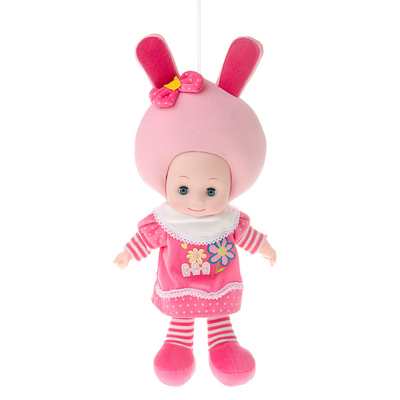 18' Animal baby rag doll NO.1002