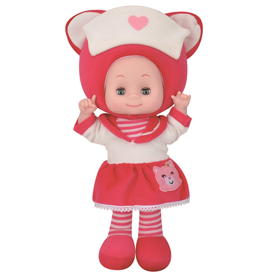 18' Animal baby rag doll NO.1001