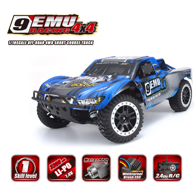 1/10 SCALE ELECTRIC 4WD 2.4GHZ RC OFF-ROAD BRUSHED SHORT COURSE TRUCK NO.1021