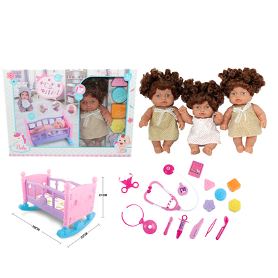 8 Inch Doll With cradle doctor play set blocks No.G12302-E9