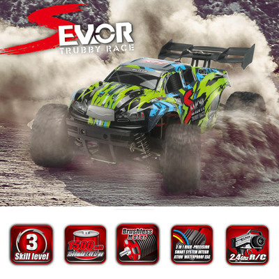 1/8 BRUSHED MONSTER TRUCK 8032