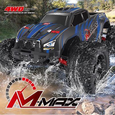 1/10 BRUSHLESS MONSTER TRUCK NO.1035