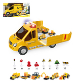 Big collection Van with alloy cars NO.SKD1169