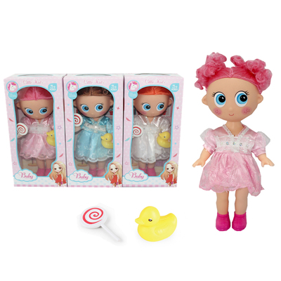 12 Inch Doll No.G12306-A