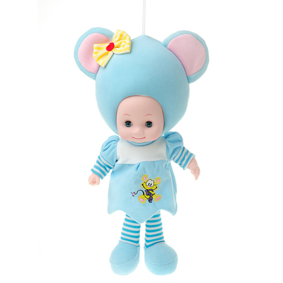 18' Animal baby rag doll NO.1006