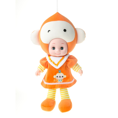 18' Animal baby rag doll NO.1008