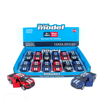 1-32 Diecast metal model toy No.SKD-1052