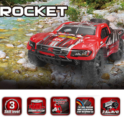 1/10 BRUSHLESS SHORT-COURSE NO.1625