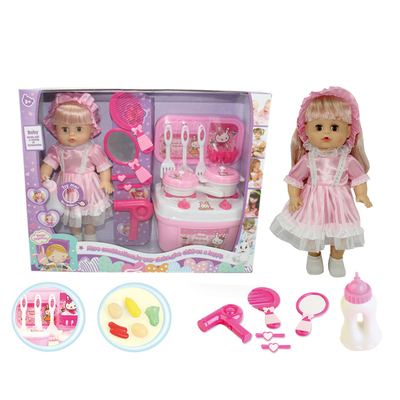 14 Doll can drink and pee &nbsp;With 4 sounds No.G018-B3