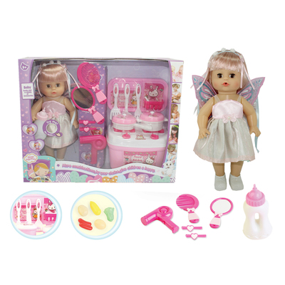 14 Doll can drink and pee &nbsp;With 4 sounds No.G018-B4