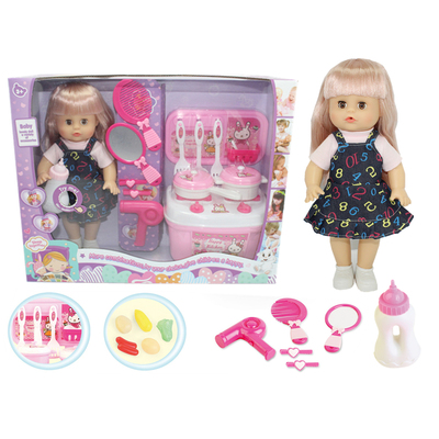 14 Doll can drink and pee &nbsp;With 4 sounds No.G018-B1