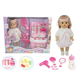 14 Doll can drink and pee  With 4 sounds No.G018-B5