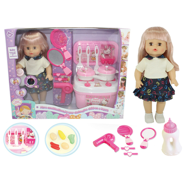 14 Doll can drink and pee &nbsp;With 4 sounds No.G018-B2