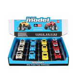 1-32 Diecast metal model toy No.SKD-1057B