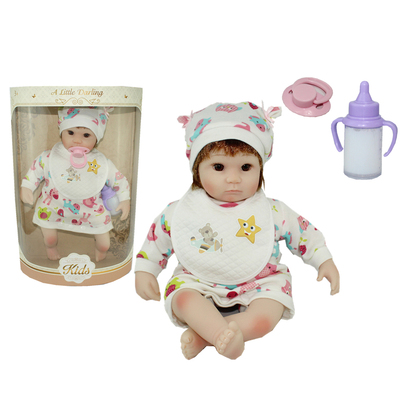 47cm Newborn Reborn Baby Doll NO.8808-A4