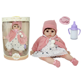 47cm Newborn Reborn Baby Doll With Movable joint NO.8808-C2