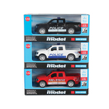 1-32 Diecast metal model toy No.SKD-10514