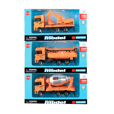 1-36 Alloy model toys No.SKD-1108B