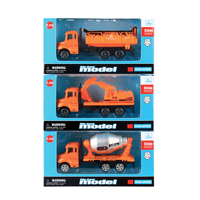 1-36 Alloy model toys No.SKD-1108G