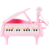 Toy Piano, Category-Musical Instruments No.B07XXX1TZ9