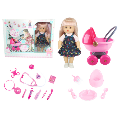 14 Doll With Stroller can drink and pee &nbsp;With 4 soundsNo.G12303-A