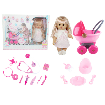 14 Doll With Stroller can drink and pee &nbsp;With 4 soundsNo.G12303-2