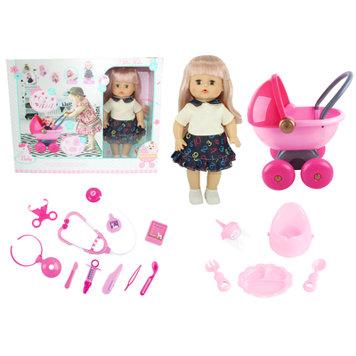14 Doll With Stroller can drink and pee &nbsp;With 4 soundsNo.G12303-B