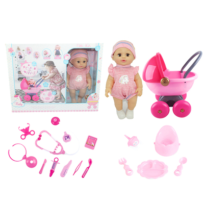 14 Doll With Stroller can drink and pee &nbsp;With 4 soundsNo.G12303-1