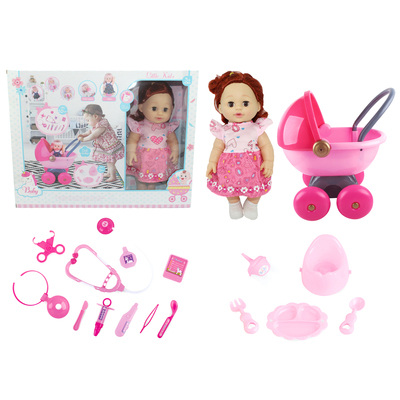 14 Doll With Stroller can drink and pee &nbsp;With 4 soundsNo.G12303-3