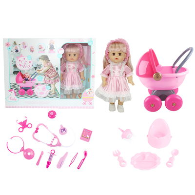 14 Doll With Stroller can drink and pee &nbsp;With 4 soundsNo.G12303-C