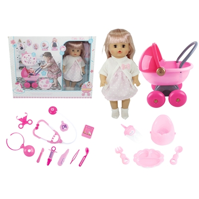 14 Doll With Stroller can drink and pee &nbsp;With 4 soundsNo.G12303-E