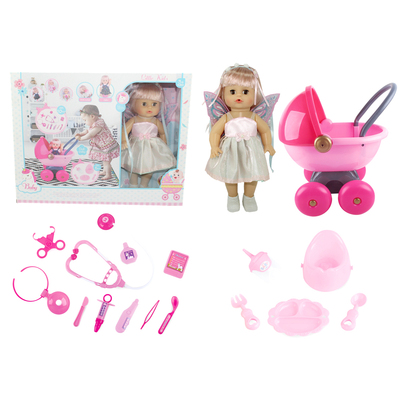 14 Doll With Stroller can drink and pee &nbsp;With 4 soundsNo.G12303-D
