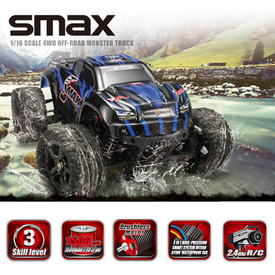1/16 BRUSHLESS MONSTER TRUCK SMAX 1635